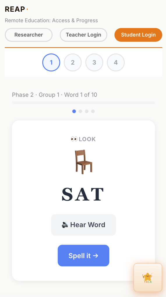 Beginning Reading screen